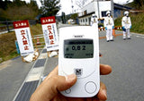 RADEX RD1503+ w/o dosimeter: High accuracy Geiger counter, radiation detector (English)
