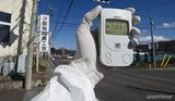 RADEX RD1503+ w/o dosimeter: High accuracy Geiger counter, radiation detector (English)