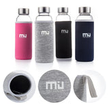 MIU COLOR 18.5 oz Glass Water Bottle - Eco-friendly Shatter Resistant Borosilicate Glass Bottle, BPA, PVC and Lead Free, Portable with Nylon Sleeve